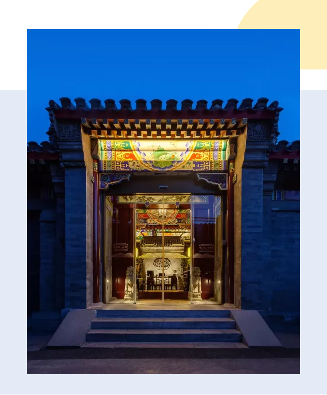 荣誉闪耀-_-北京古城老院精品酒店项目荣获DRIVENxDESIGN巴黎设计大奖_06.jpg