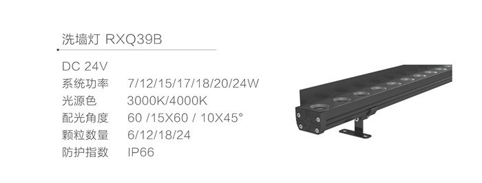 RXQ39B.jpg